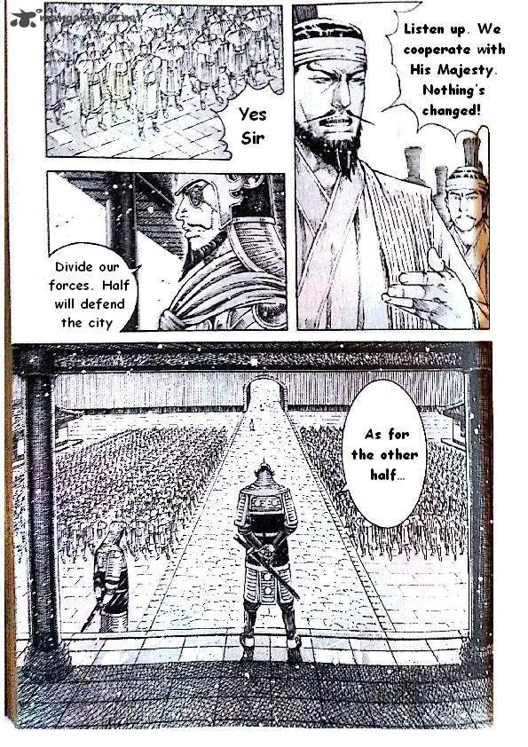 The Ravages of Time Chapter 381 page 15