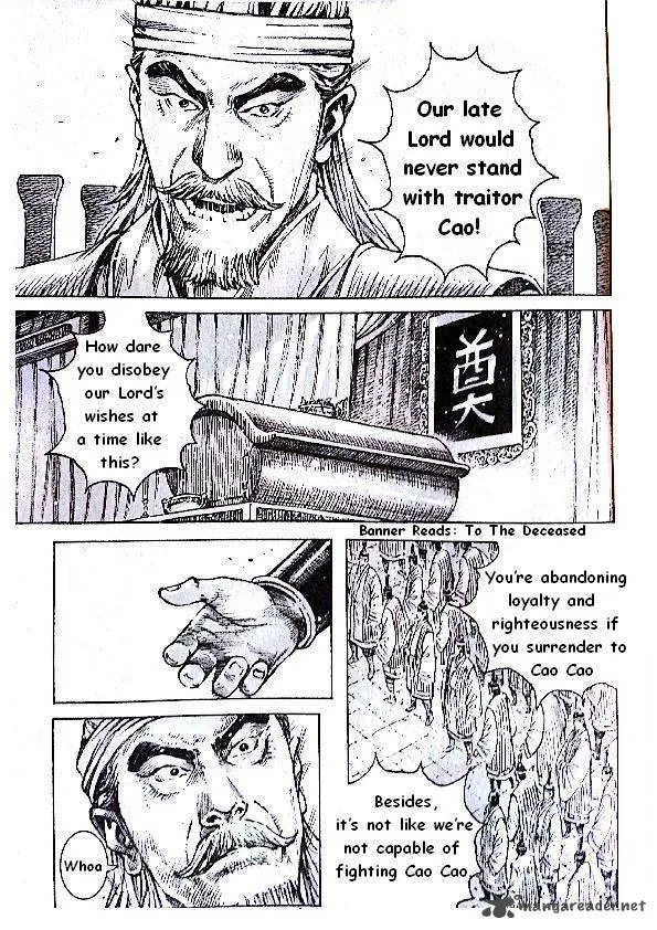 The Ravages of Time Chapter 381 page 7