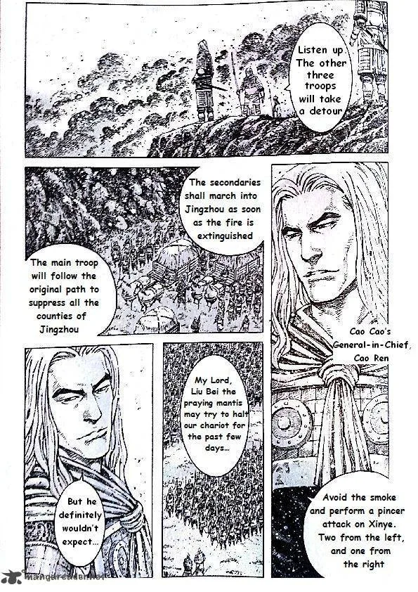 The Ravages of Time Chapter 381 page 17