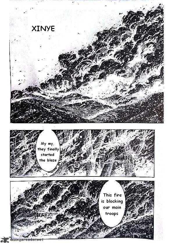 The Ravages of Time Chapter 381 page 16