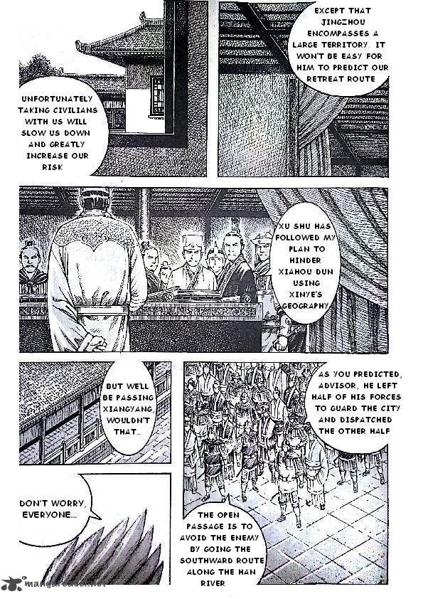 The Ravages of Time Chapter 382 page 7