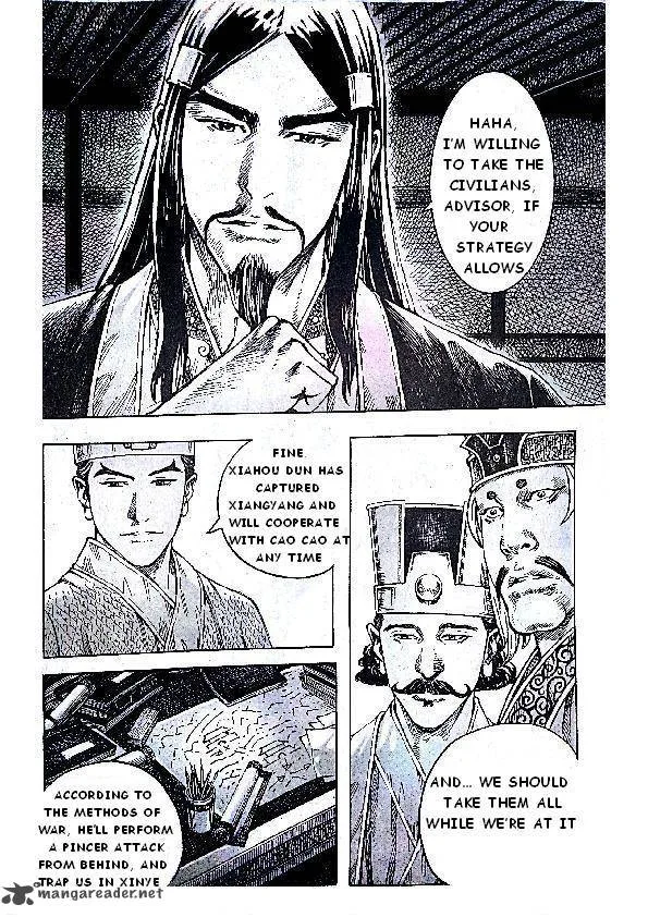The Ravages of Time Chapter 382 page 6