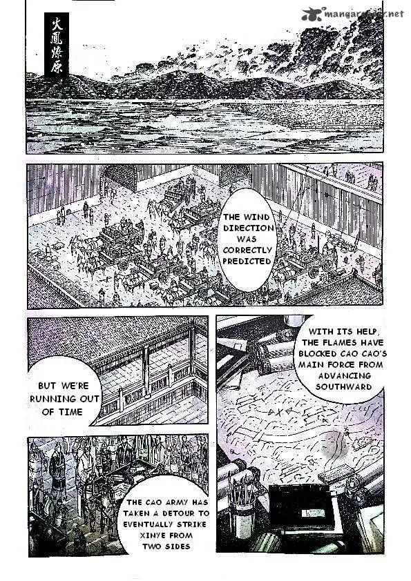 The Ravages of Time Chapter 382 page 1