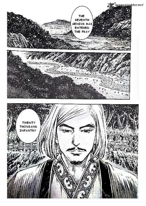 The Ravages of Time Chapter 382 page 12