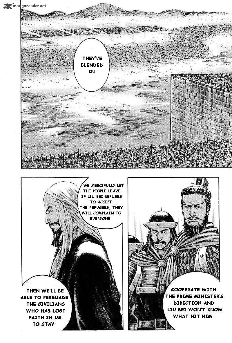 The Ravages of Time Chapter 383 page 12