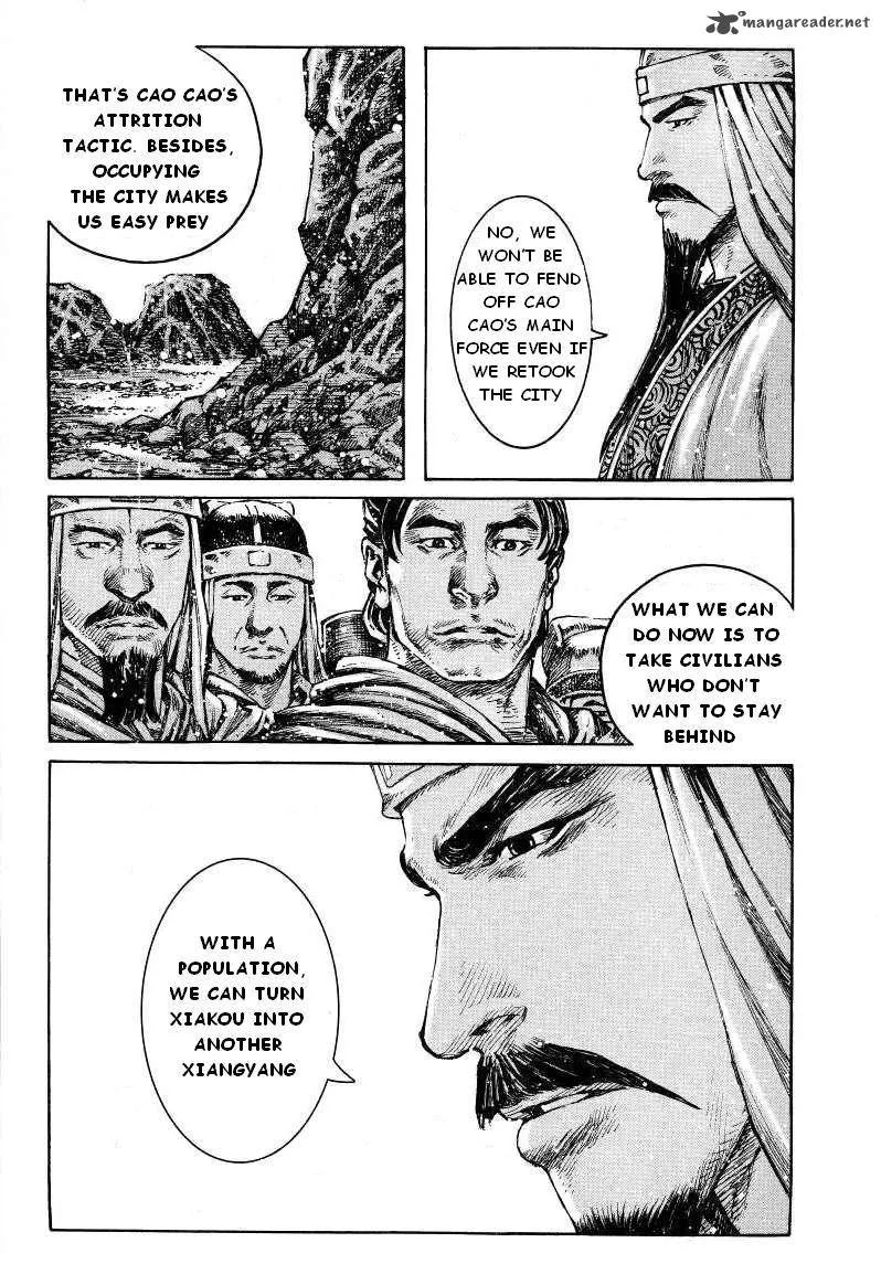 The Ravages of Time Chapter 383 page 5