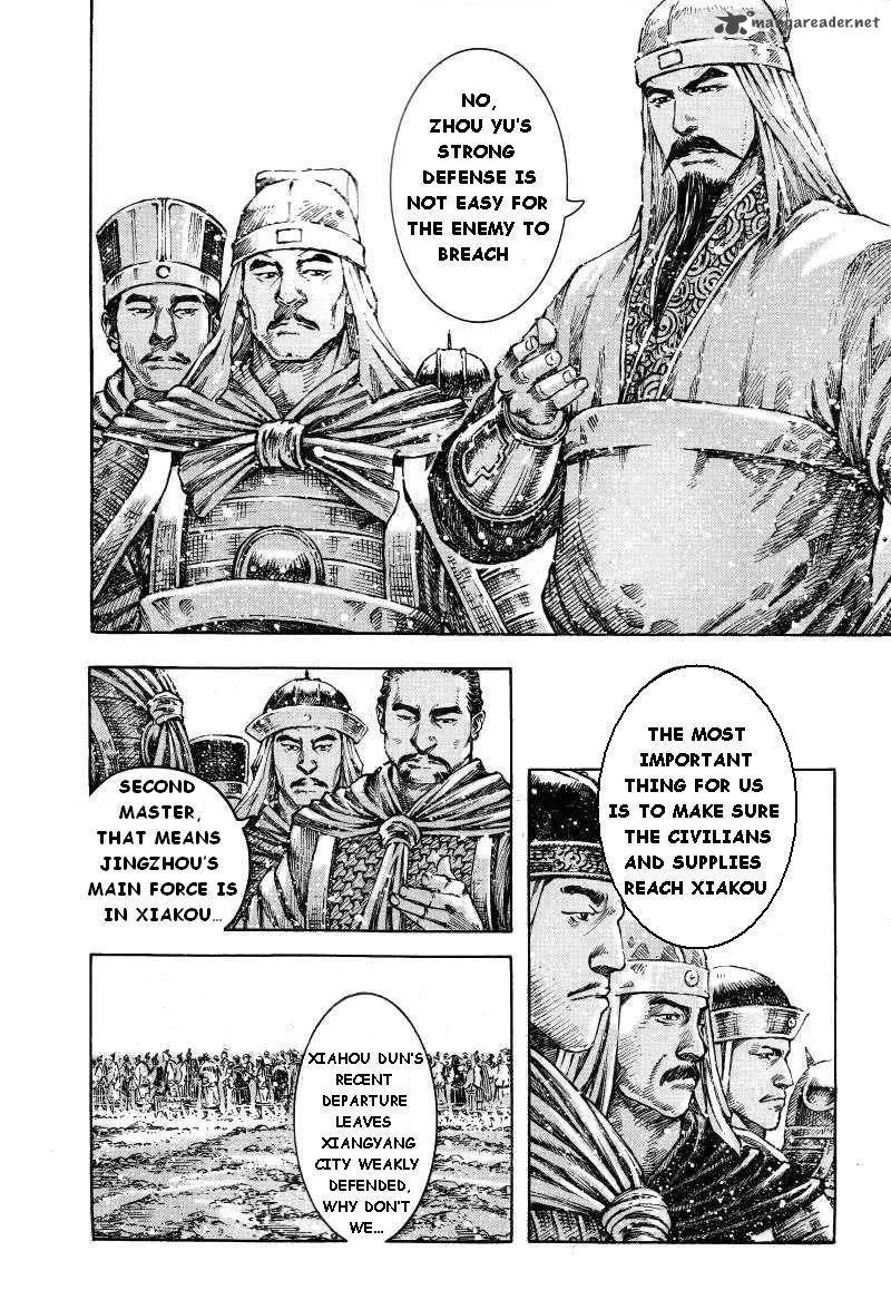 The Ravages of Time Chapter 383 page 4