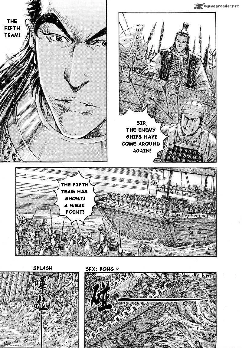 The Ravages of Time Chapter 383 page 16