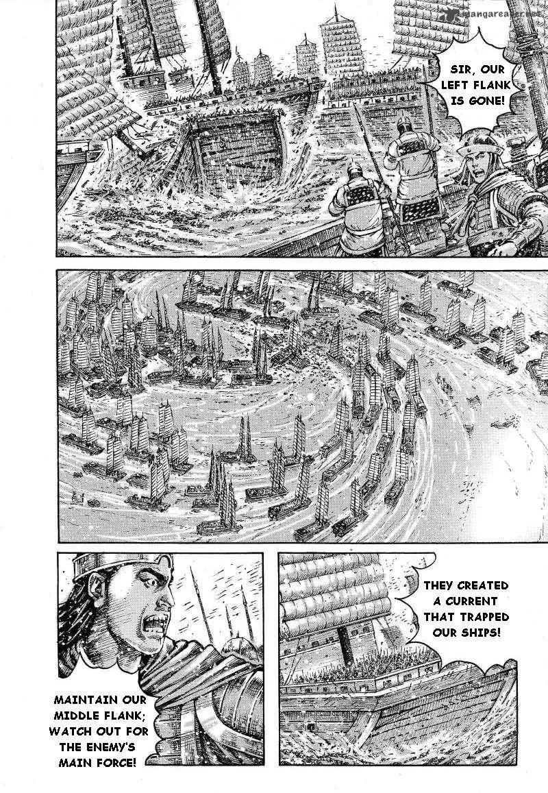 The Ravages of Time Chapter 383 page 15