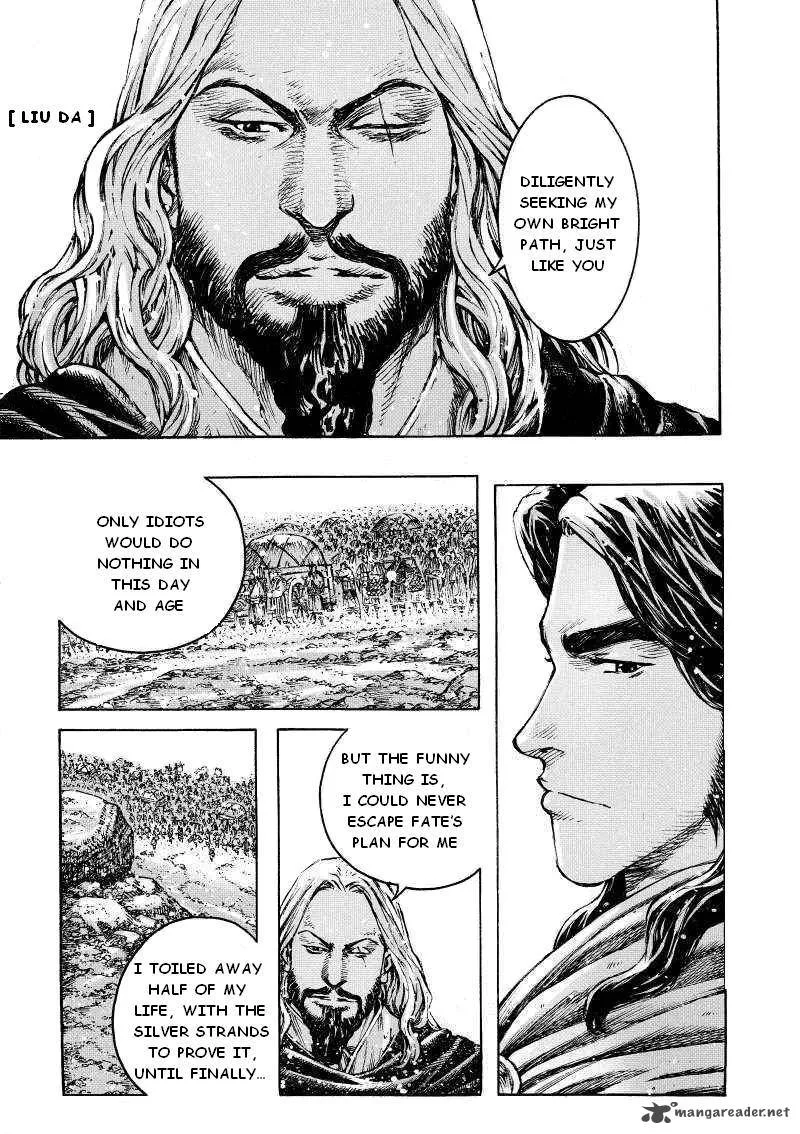 The Ravages of Time Chapter 384 page 3
