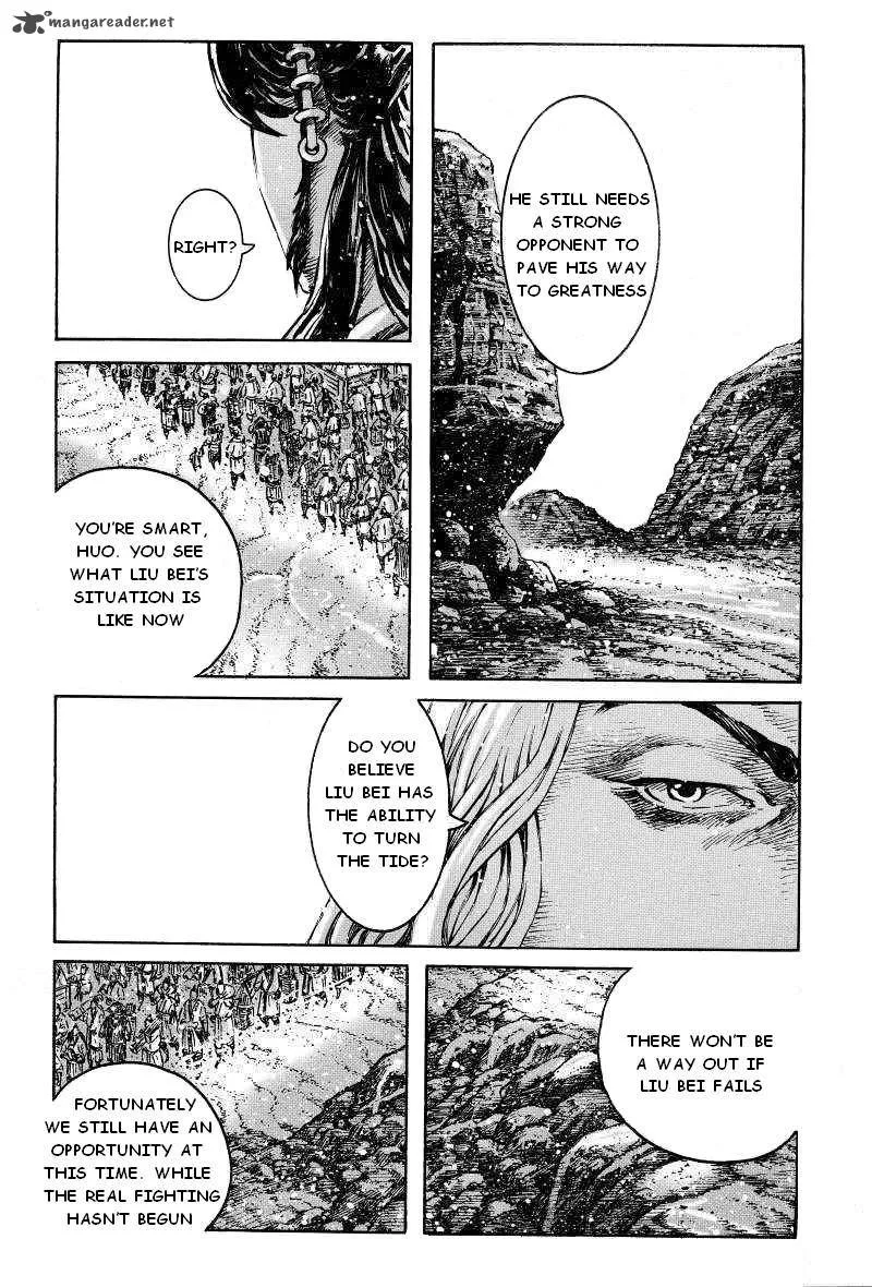 The Ravages of Time Chapter 384 page 7