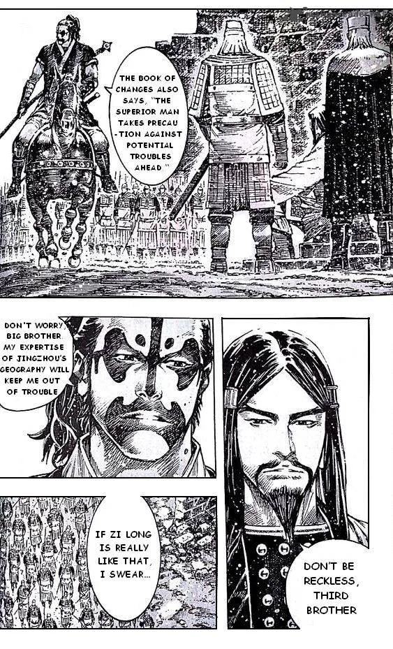 The Ravages of Time Chapter 389 page 8
