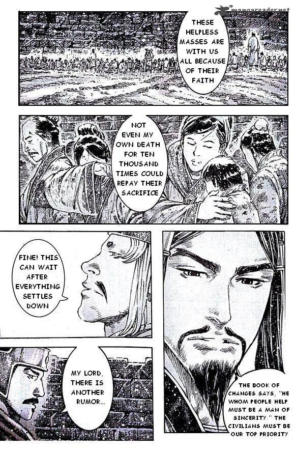 The Ravages of Time Chapter 389 page 5