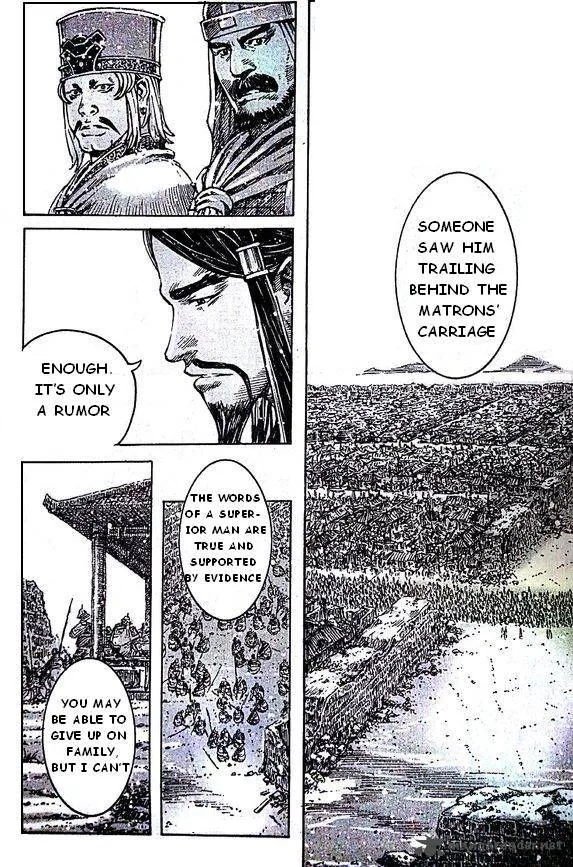 The Ravages of Time Chapter 389 page 7