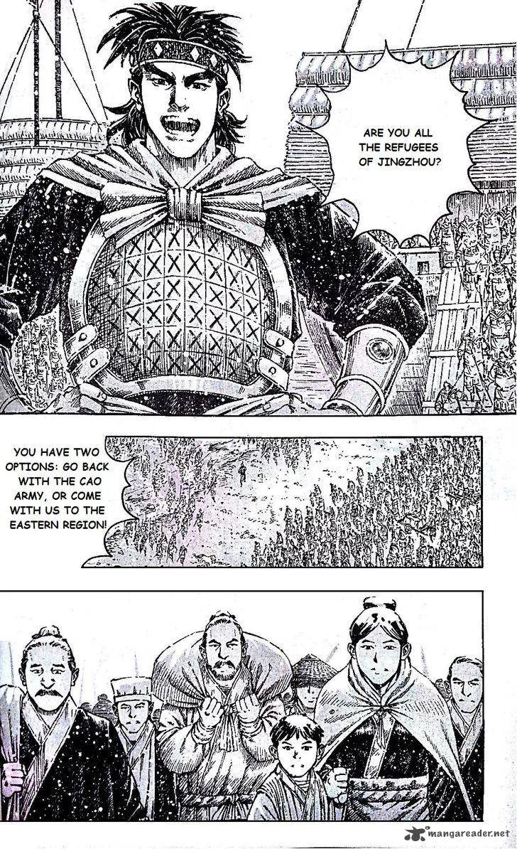 The Ravages of Time Chapter 390 page 15
