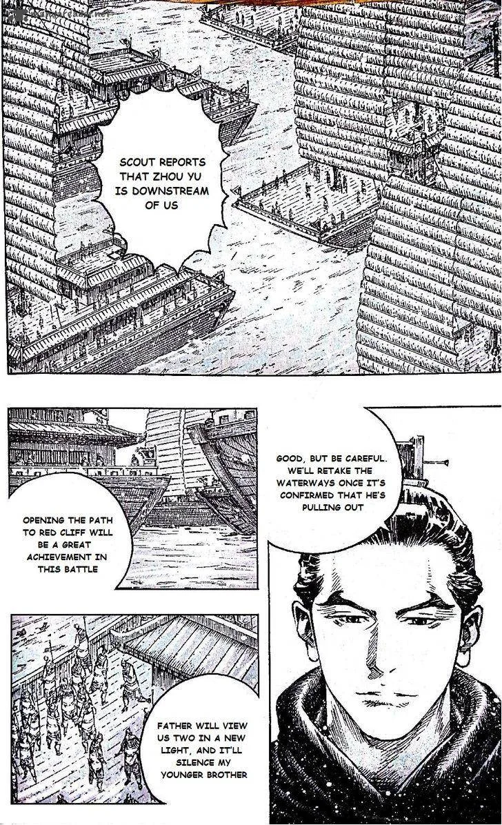 The Ravages of Time Chapter 390 page 21
