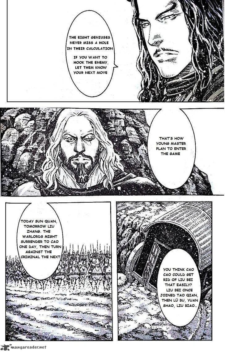 The Ravages of Time Chapter 390 page 7