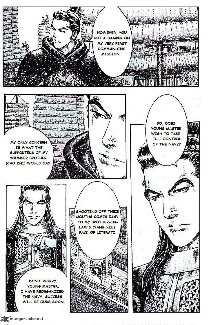 The Ravages of Time Chapter 390 page 11