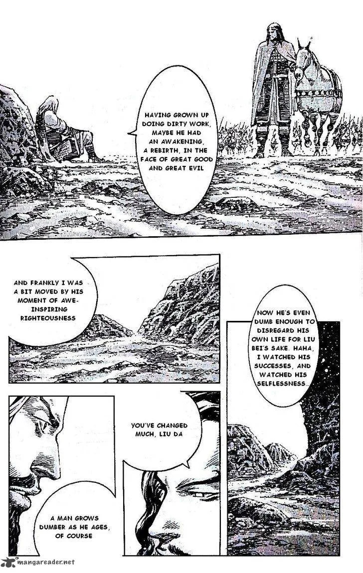 The Ravages of Time Chapter 390 page 5