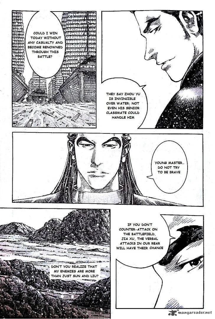 The Ravages of Time Chapter 390 page 12