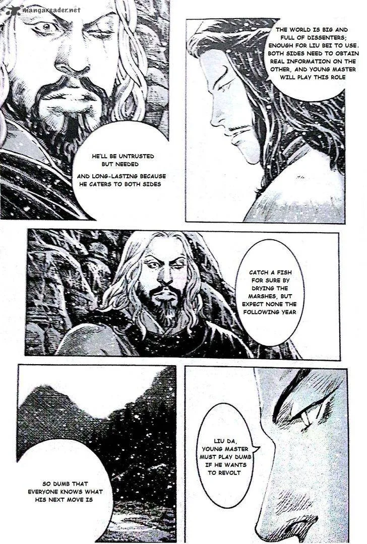 The Ravages of Time Chapter 390 page 8