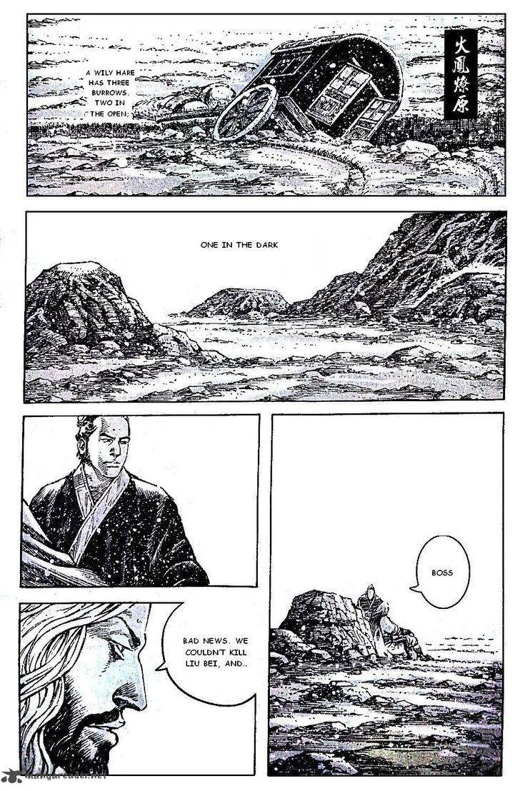 The Ravages of Time Chapter 390 page 1