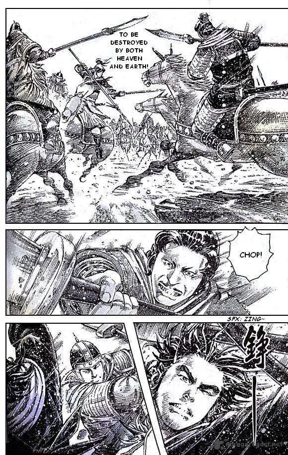 The Ravages of Time Chapter 391 page 4