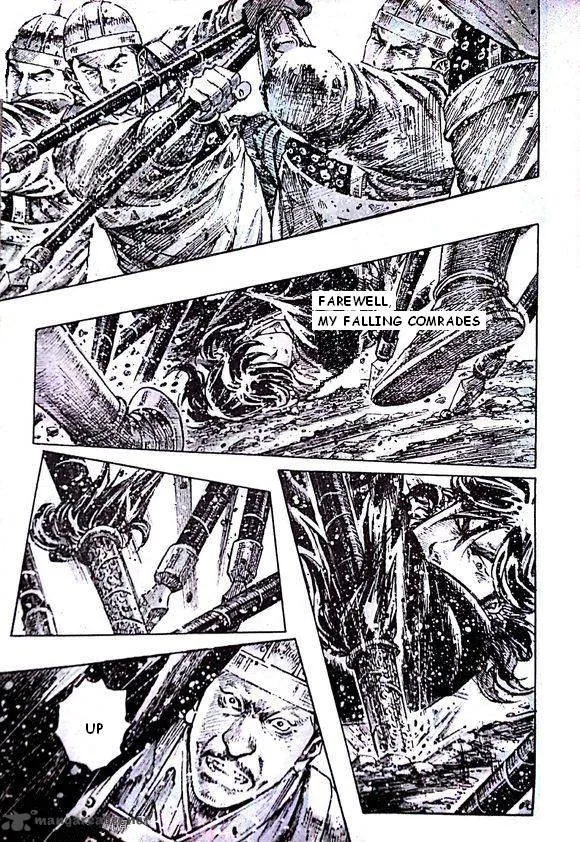 The Ravages of Time Chapter 391 page 15