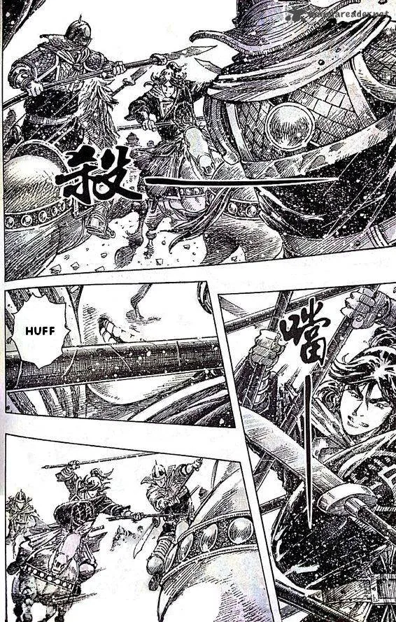 The Ravages of Time Chapter 391 page 7