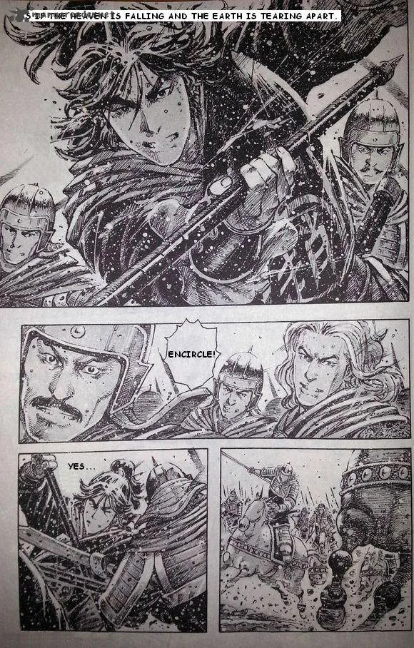 The Ravages of Time Chapter 391 page 3