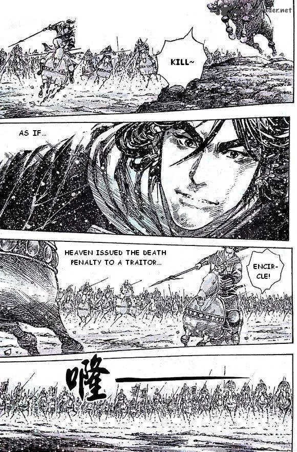 The Ravages of Time Chapter 391 page 6