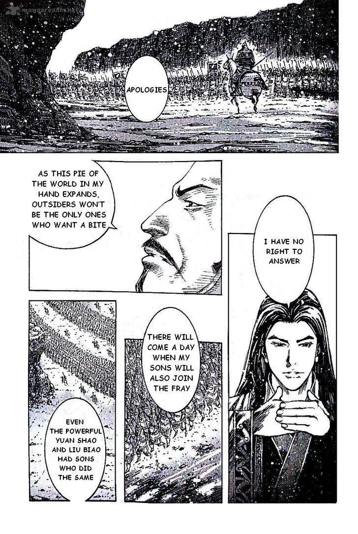 The Ravages of Time Chapter 393 page 8