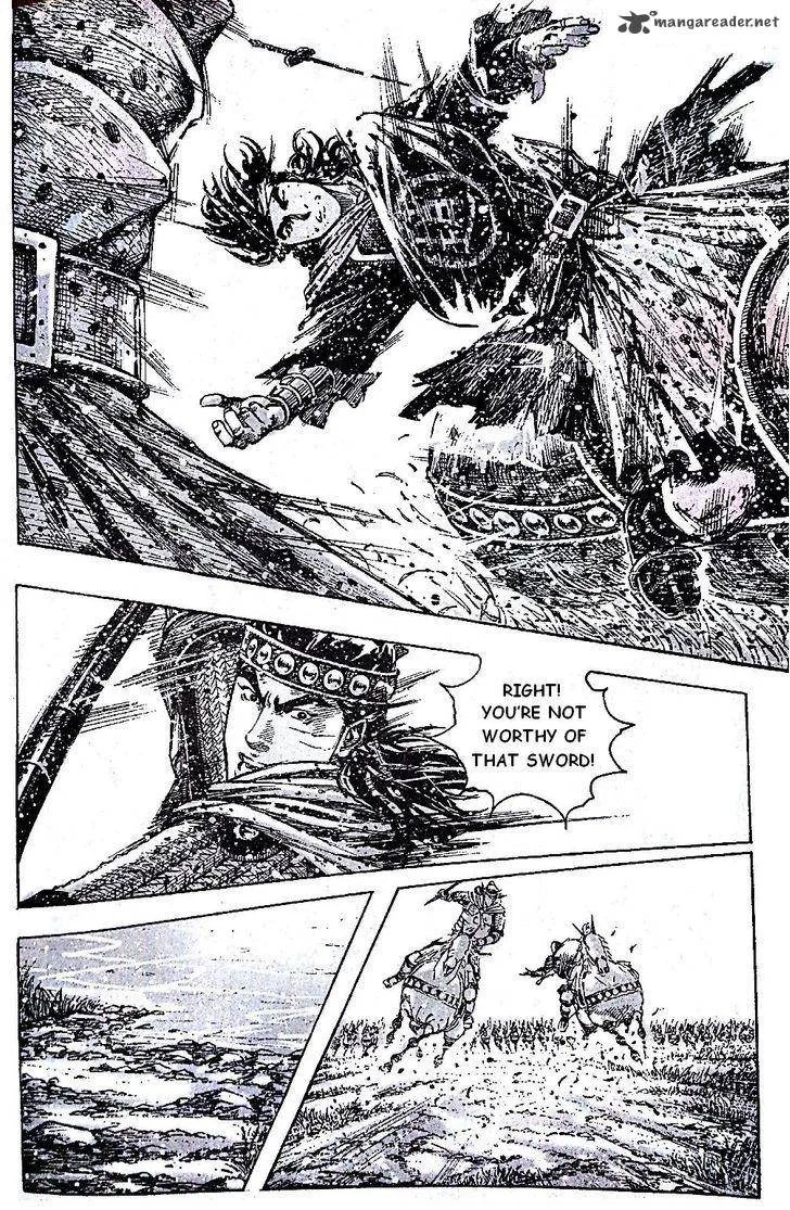 The Ravages of Time Chapter 393 page 23