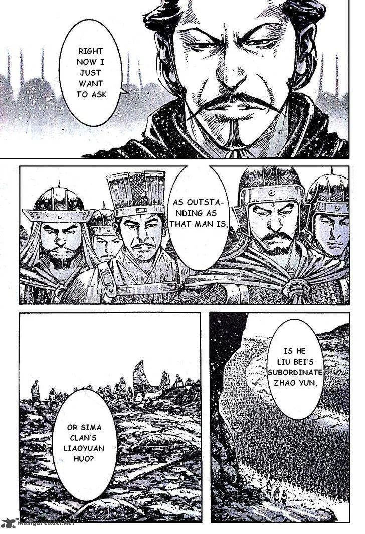 The Ravages of Time Chapter 393 page 4
