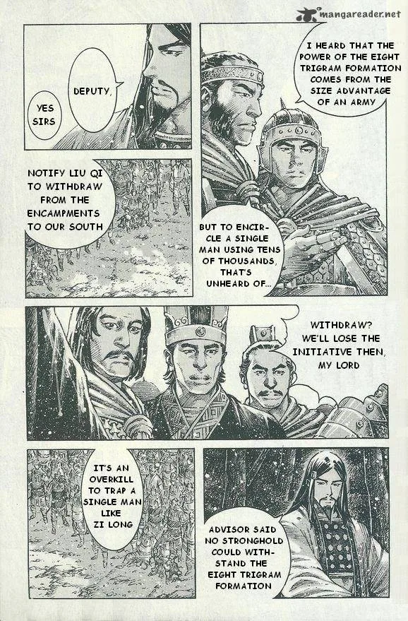 The Ravages of Time Chapter 394 page 6