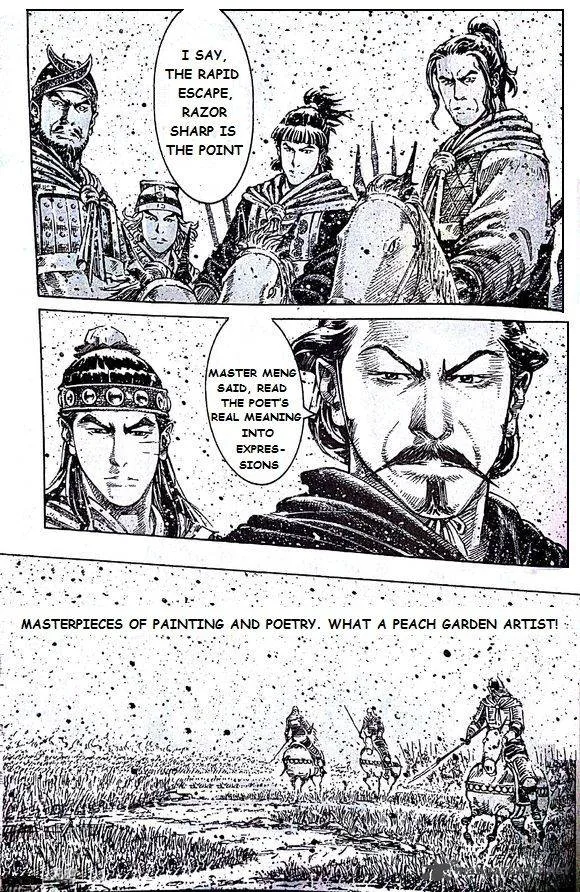 The Ravages of Time Chapter 396 page 23