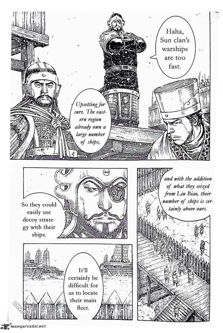 The Ravages of Time Chapter 398 page 3