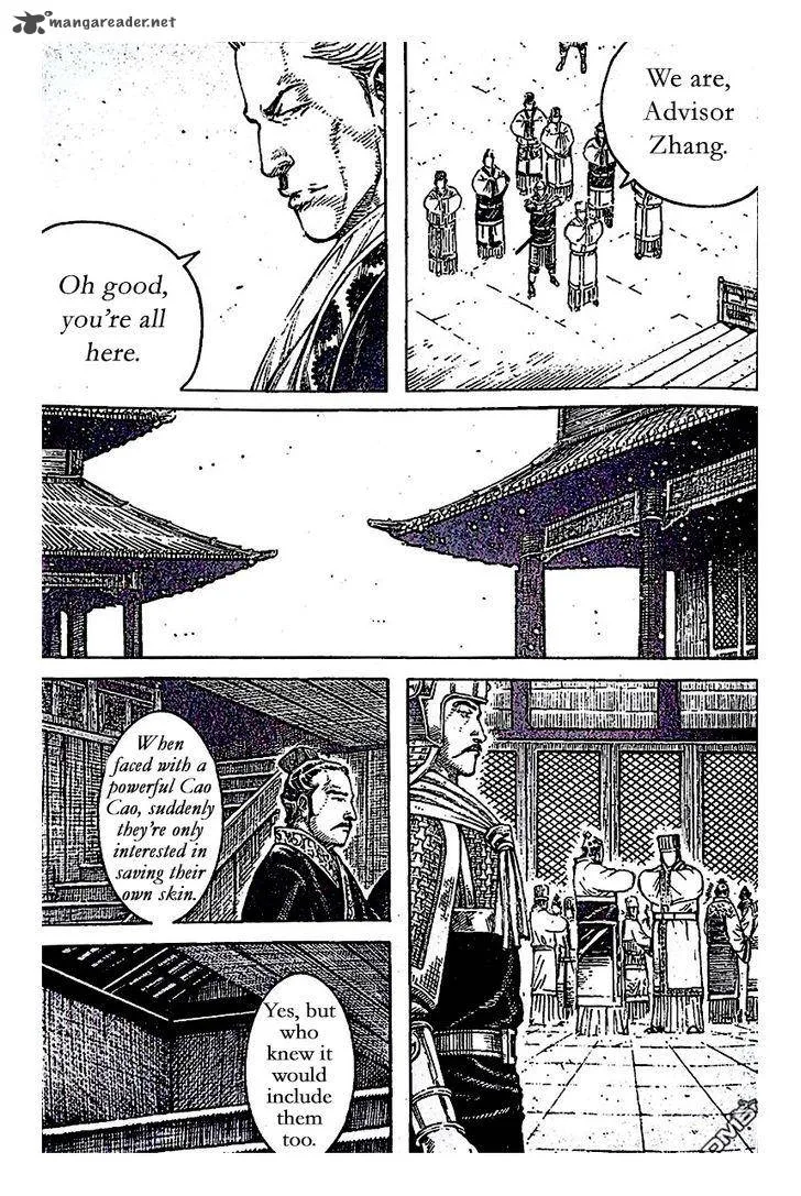 The Ravages of Time Chapter 398 page 12