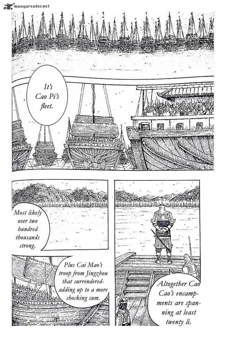 The Ravages of Time Chapter 398 page 7