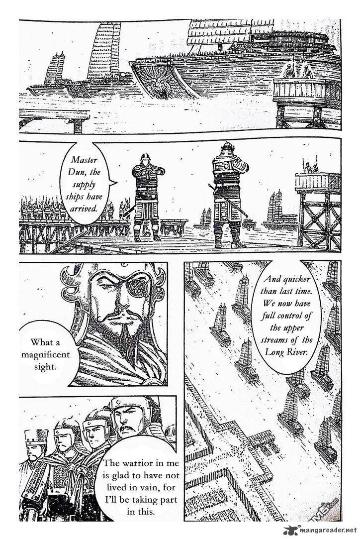 The Ravages of Time Chapter 398 page 5