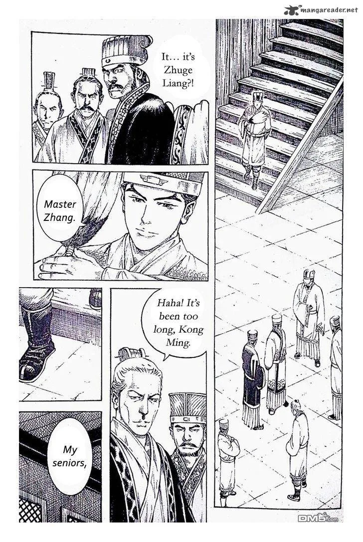 The Ravages of Time Chapter 398 page 20