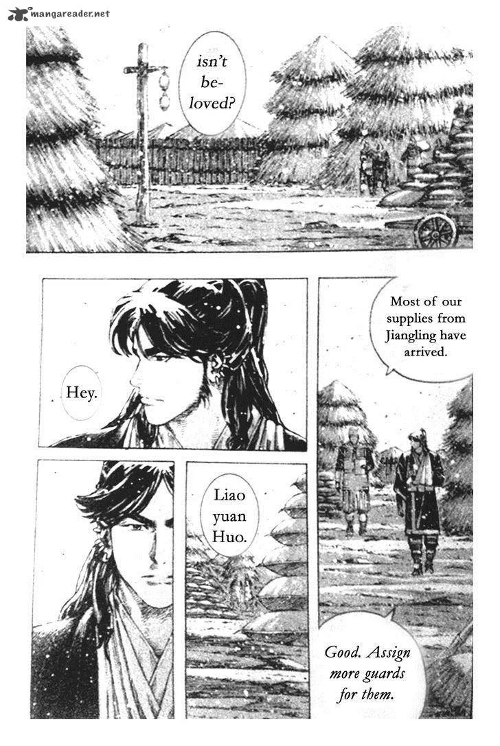 The Ravages of Time Chapter 399 page 7