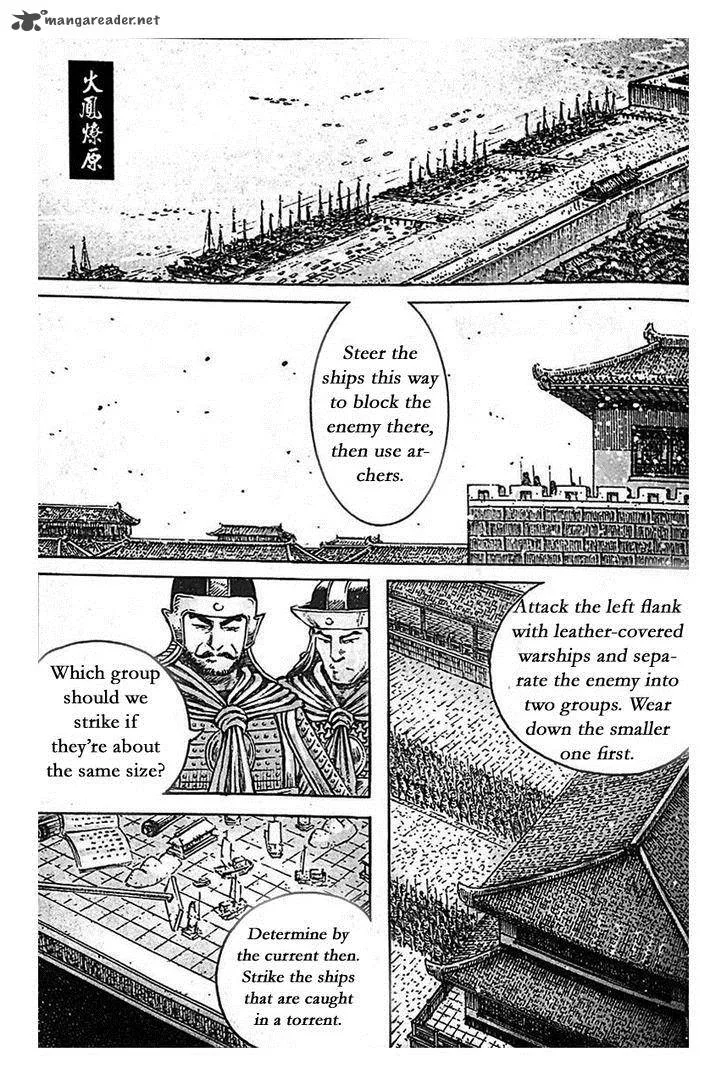 The Ravages of Time Chapter 399 page 1
