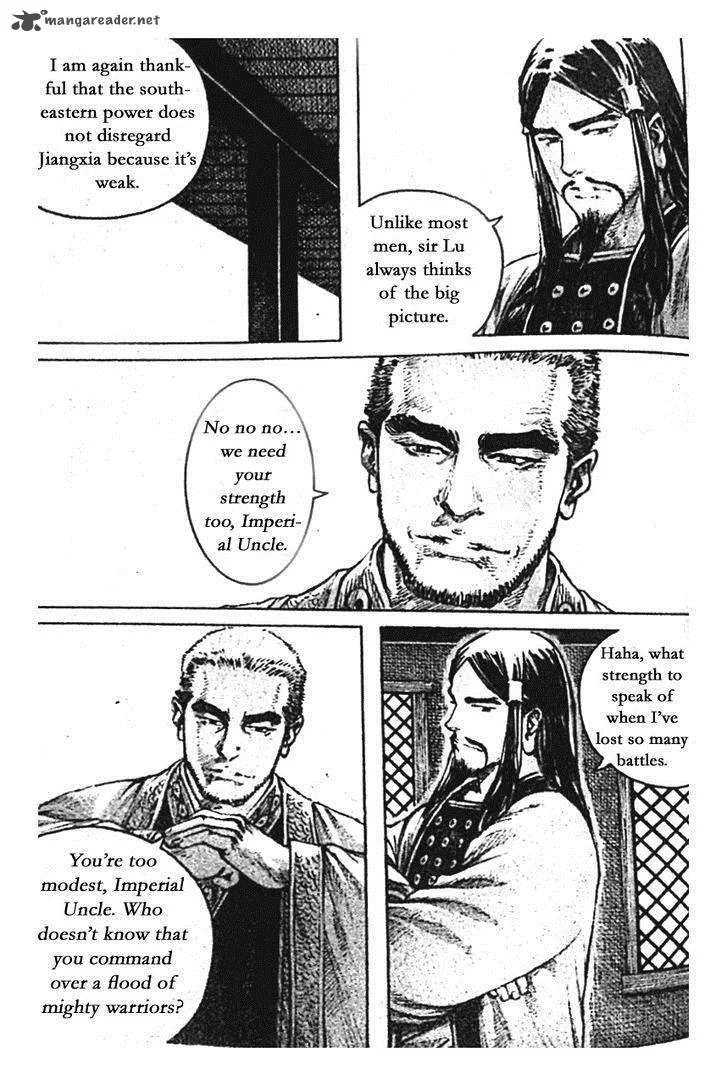 The Ravages of Time Chapter 399 page 5