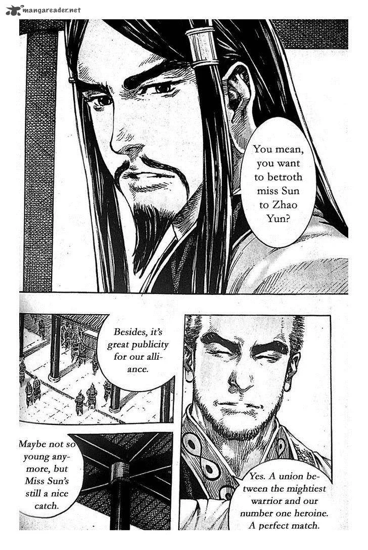 The Ravages of Time Chapter 399 page 12
