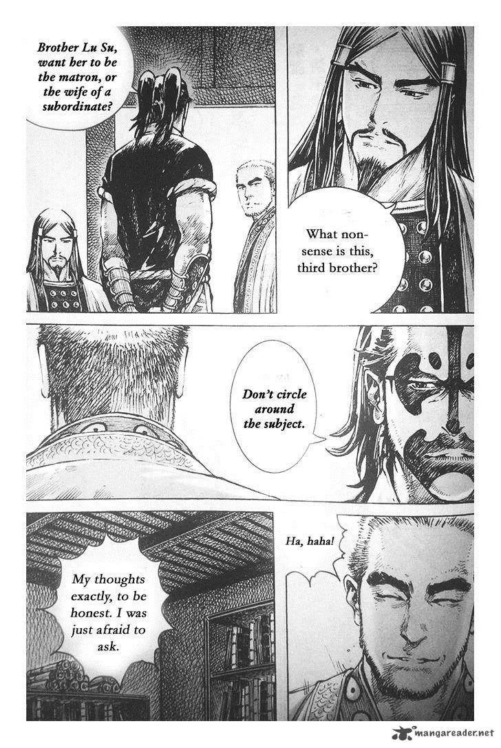 The Ravages of Time Chapter 399 page 15