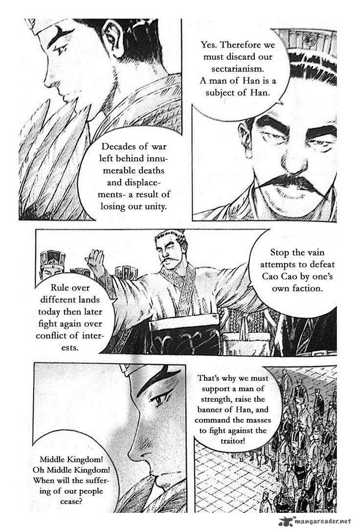 The Ravages of Time Chapter 399 page 23