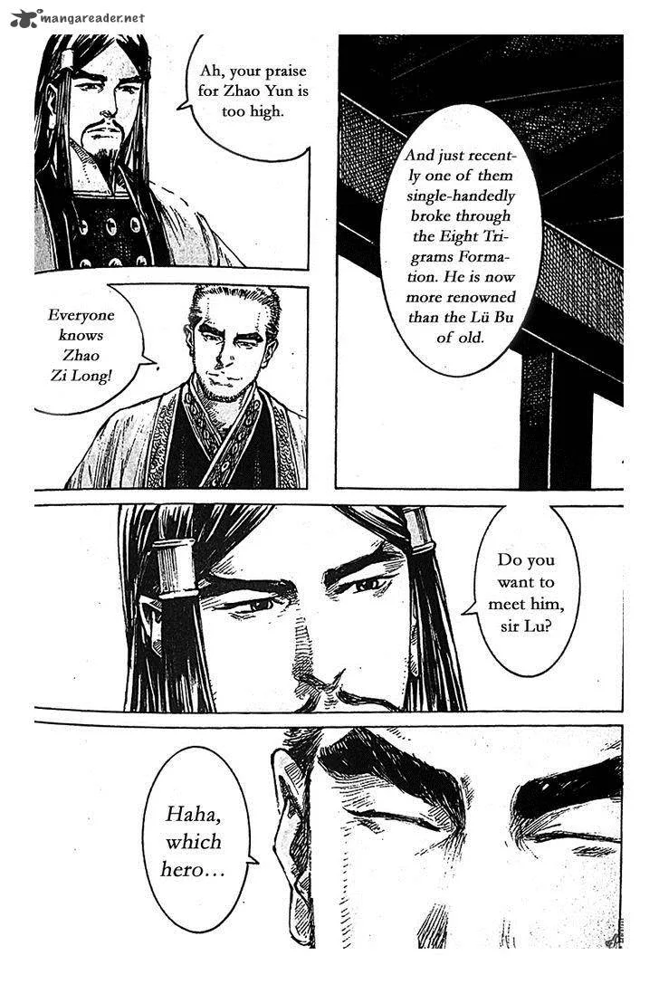 The Ravages of Time Chapter 399 page 6
