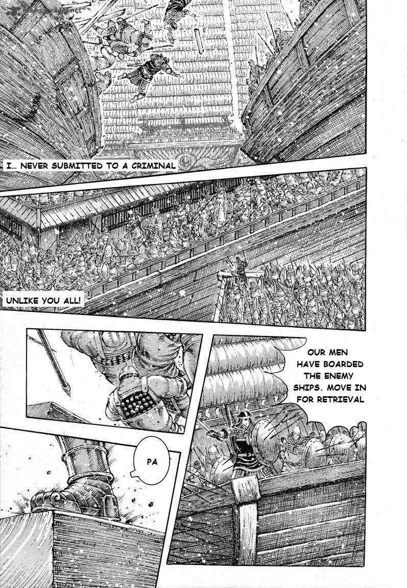The Ravages of Time Chapter 400 page 12