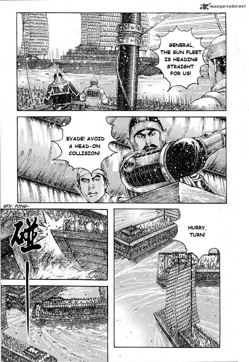 The Ravages of Time Chapter 400 page 16